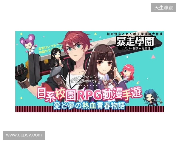 BC.Game CEO透露：本周六将公布新阵容